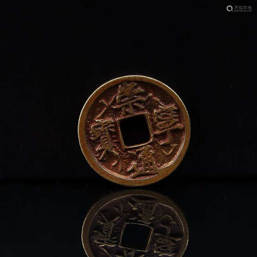 10-11ST CENTURY, A GOLD COIN, NORTHERN SONG DYNASTY