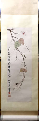 QI BAISHI 