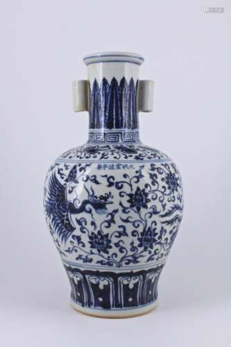 Large Ming Blue&White Phoenix Vase XuanDe Mark
