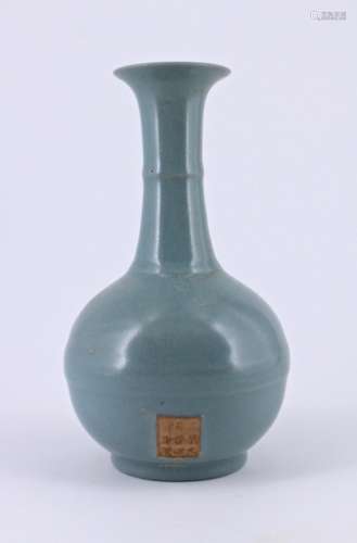 Song Ru Yao Porcelain Vase with Mark on Body