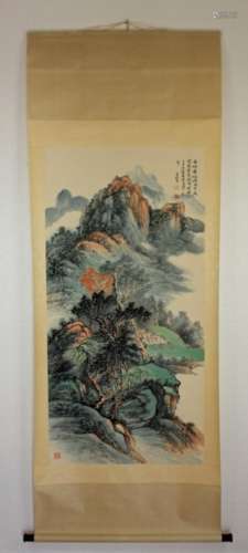 Scrolled Hand Painting signed by Huang Bin Hong