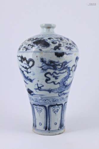 Ming Blue&White Dragon Porcelain Vase