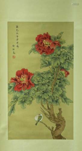 Chinese Scroll Painting Signed by Yu Ji Gao