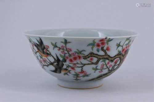 Qing Famille Rose Porcelain Bowl