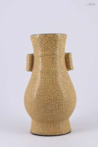 Song Ge Yao Crackle Porcelain Double-Ear Vase