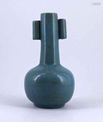 Song GuanYao Porcelain Vase