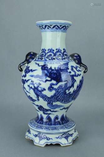 Ming Blue&White Dragon Vase XuanDe Mark Period