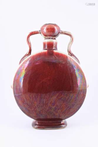 Qing Red Glaze Porcelain Flask Yong Zheng Mark