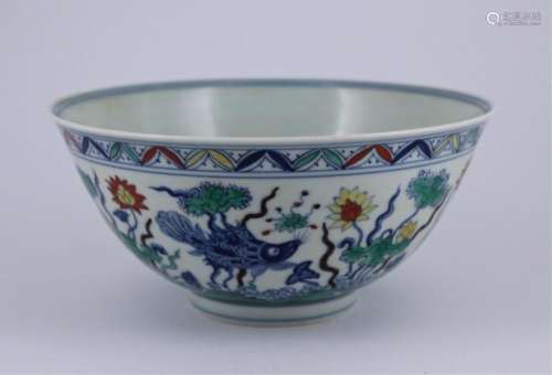 Ming DouCai Porcelain Floral Fish Bowl