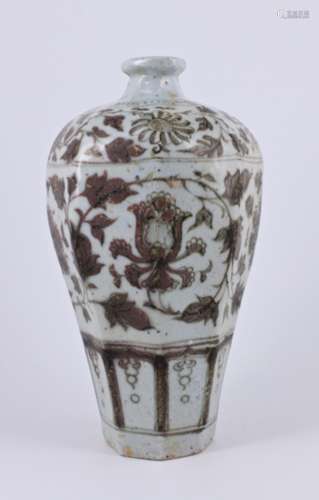 Ming Under Red Floral Porcelain Vase XuanDe Period