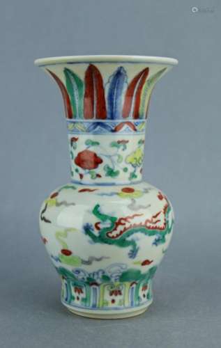 Ming DouCai Porcelain Vase ChengHua Mark