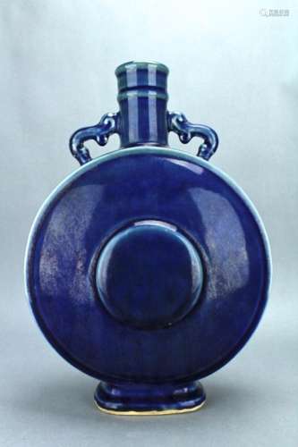 Qing Blue Glaze Moon Flask QianLong Period Mark