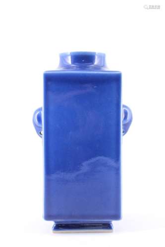Qing Blue Glaze Double Ear Vase