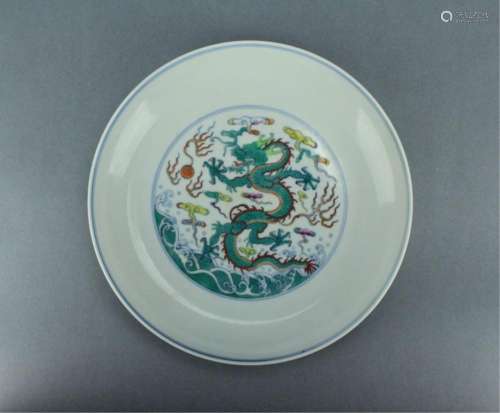 Qing DouCai Dragon Plate YongZheng Period and Mark