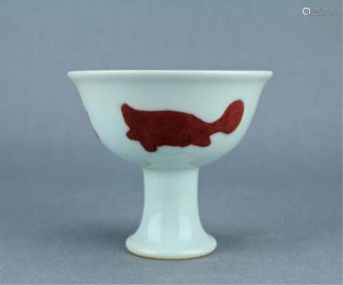Ming Red Tri-Fish Porcelain Handle Cup XuanDe Mark