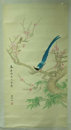 Chinese Scroll Painting Signed by Tian Shi Guang