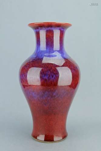 Qing Red Glaze Porcelain Vase Yong Zheng Mark