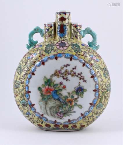 Qing Famille Rose Floral Flask Qian Long Mark