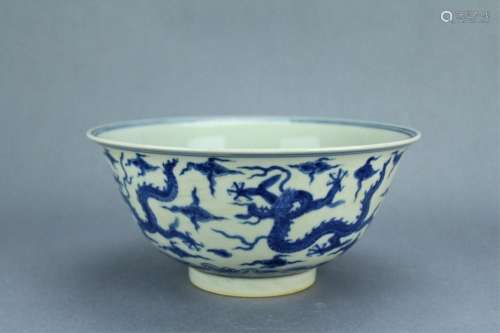 Ming Blue&White Dragon Porcelain Bowl ChengHua Mar