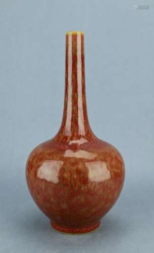 Qing Flame Red Glaze Porcelain Vase KangXi Mark
