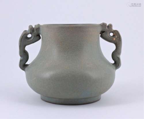 Song Guan Yao Double-Ear Porcelain Vase