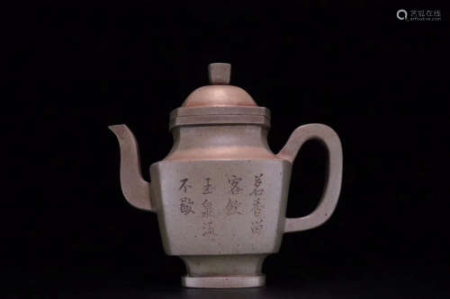 A SQUARE SHAPED PURPLE CLAY TEAPOT