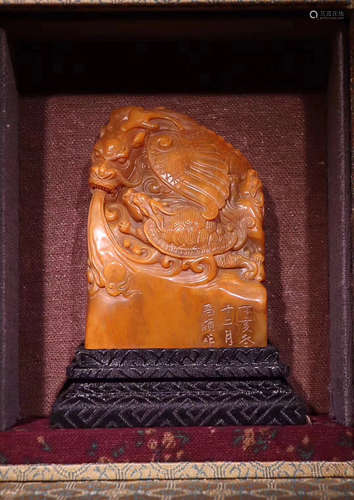 AN OLD TIBETAN SHOUSHAN STONE STAMP