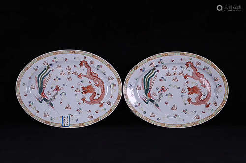 A PAIR OF DRAGON & PHOENIX PATTERN PLATES