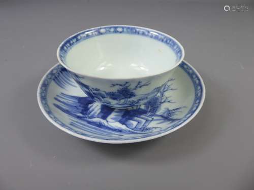 A Christie's Nanking Cargo-Ware Tea Bowl and Saucer