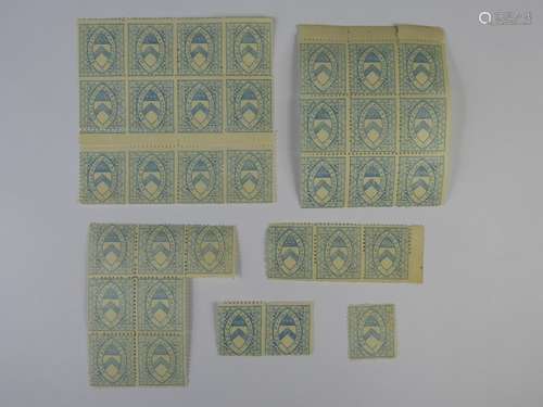 GB Largely QV London Postmarks Collection