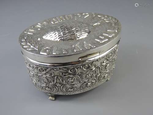 A Sterling Silver Etrog Box