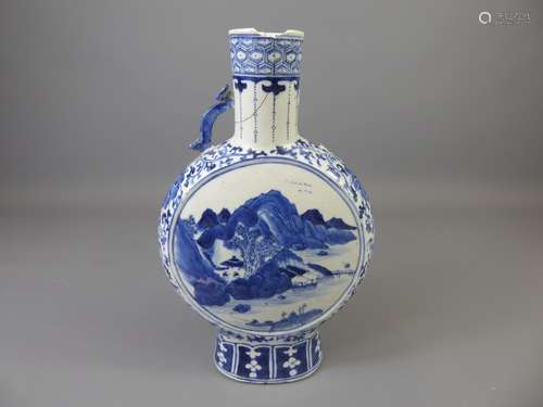 An Antique Chinese Blue and White Moon Flask