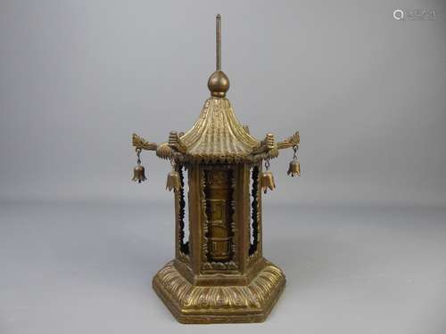 A 19th Century Tibetan Prayer Wheel