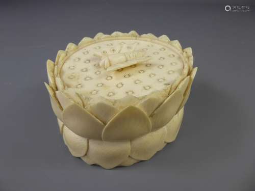 A 19th Century Ivory Cylindrical Jar and Cover