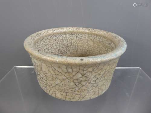 A Cream Raku Pottery Bowl