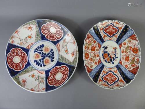 A Japanese Meiji Period Imari Charger