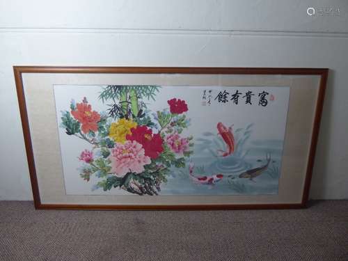 A 20th Century Chinese Watercolour