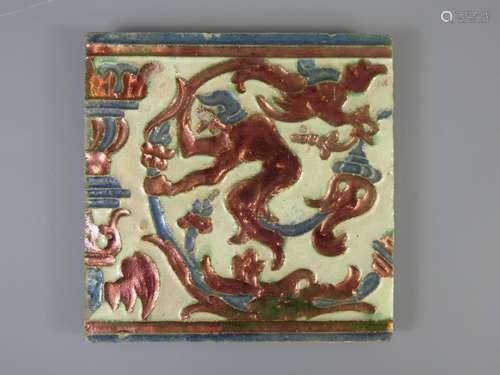 A 17th Century Spanish Lustre Ware Tile