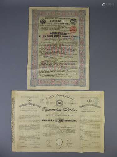 Hungary 1894 Bank Bond and a Russian 1902 Government Bond.