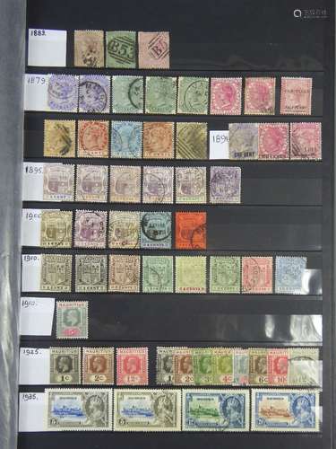 Stamp Stock Book of Mauritius, Seychelles, Maldives and Ceylon Issues, QV- QEII, mint and used