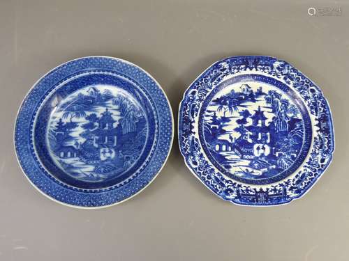 Joshua Heath, Circa 1790 Blue and White Willow Pattern Plate