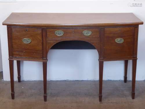 An Edwardian Drinks Cabinet