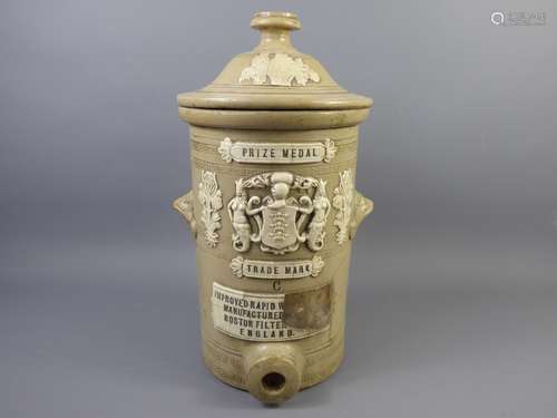 Antique Boston Stoneware Water Filter