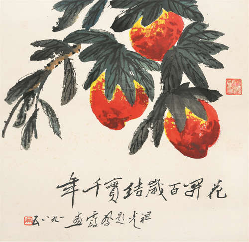 新凤霞（1927～1998） 天寿 立轴 纸本