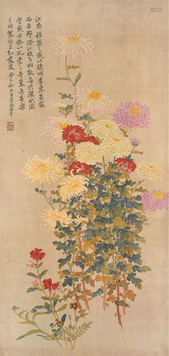 恽寿平（1633～1690） 菊花 镜片 绢本