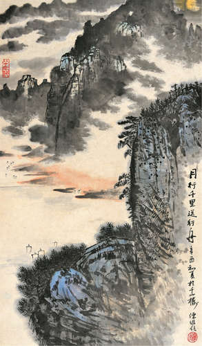 陈维信（1918～1990） 山水 立轴 纸本