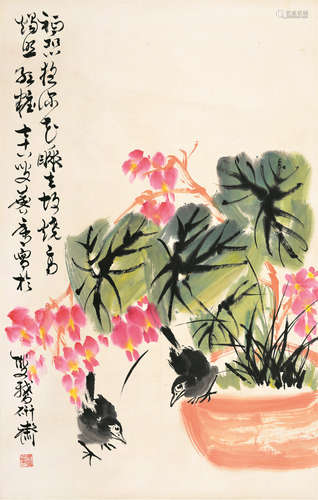 许麟庐（1916～2011） 花卉 立轴 纸本