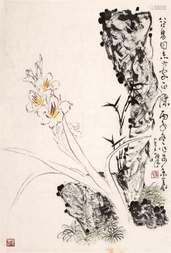 孙其峰（b.1920） 玉兰图 软片 纸本
