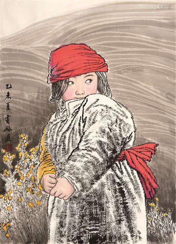 王友政（b.1941） 小女孩 软片 纸本