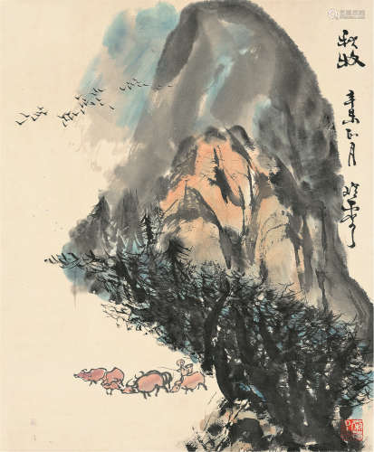 秦岭云（1914～2008） 秋牧 镜片 纸本